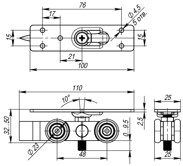 Комплект роликов  для раздвижных дверей DIY Comfort 80/4 kit (877+882)