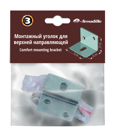 Монтажный уголок  для верхней направляющей Comfort mounting bracket