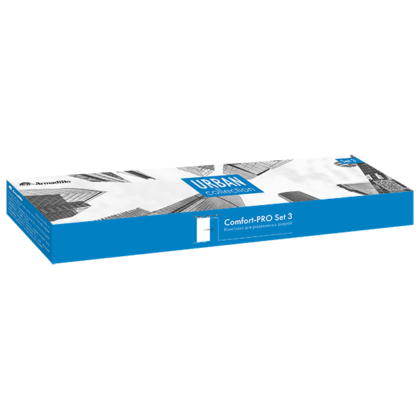 Комплект для раздвижных дверей Comfort - PRO SET 3 /soft close+roller/ 80 (CFA170B) ID товара: 38993