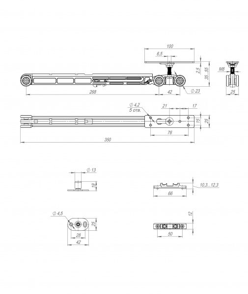 Комплект для раздвижных дверей Comfort - PRO SET 2 /soft close/ 80 (CFA170А)