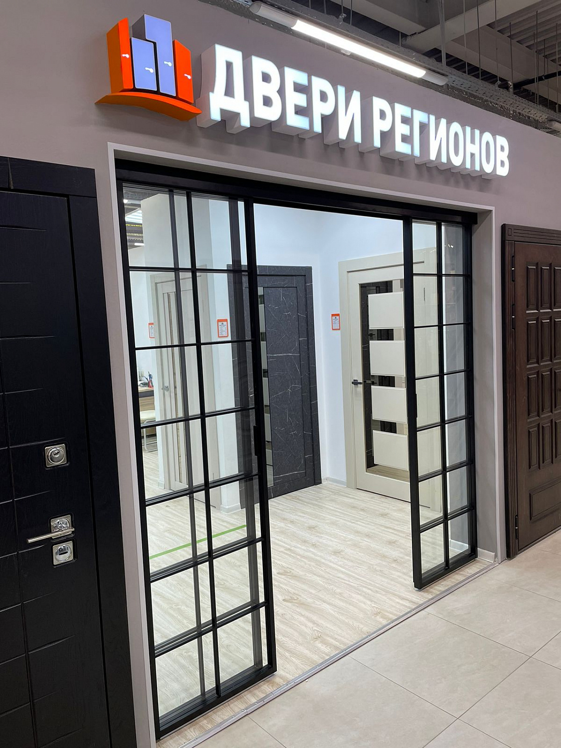 Раздвижные межкомнатные перегородки Из алюминия